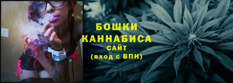 OMG рабочий сайт  Нерехта  Марихуана Amnesia 